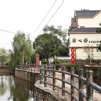 衢州荷塘宜兰民宿