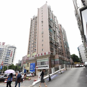 长沙威盛宾馆