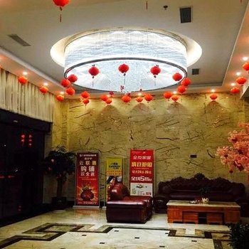 六盘水明远大酒店酒店提供图片