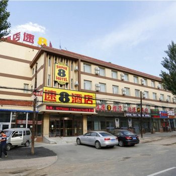 超悦锅炉附近酒店_超悦锅炉附近宾馆_超悦锅