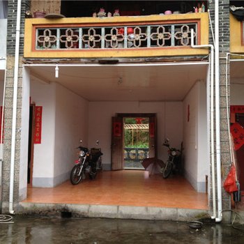 南靖振兴客栈酒店提供图片