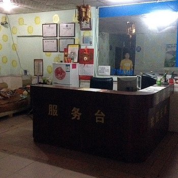 深圳定发旅馆