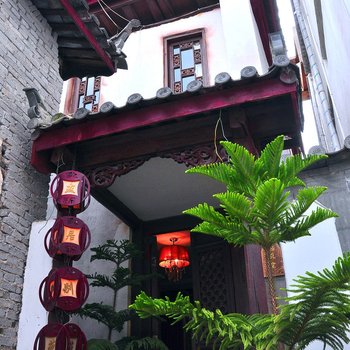 丽江风信子雅居