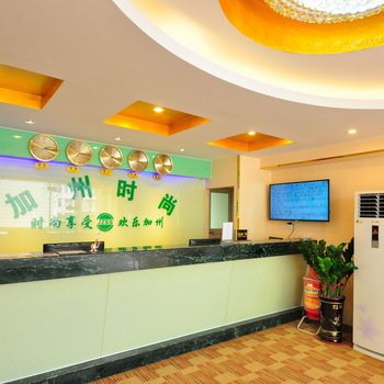 广州加州时尚连锁公寓(新白云机场安置区店)