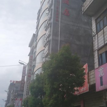 大方瑞丰酒店酒店提供图片