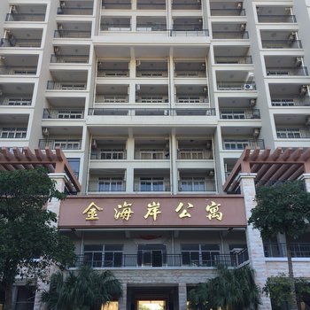 漳州东山怡鹭小筑家庭旅馆(马銮湾店)酒店提供图片