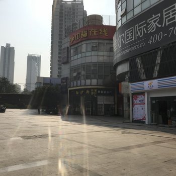 重庆临近解放碑 重庆北站的轻轨房公寓(轨道黄泥磅站分店)酒店提供图片