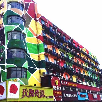玫瑰传说主题酒店(杭州云上西湖店)图片16