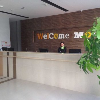 如家云上四季(香格里拉古城长征大道店)酒店提供图片