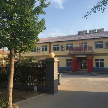 长海鑫缘休闲旅游
