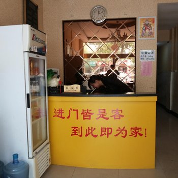 怀化金都宾馆酒店提供图片