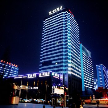 汉庭酒店(宁波国际会展中心店)