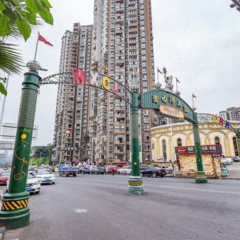 重庆蚁家小屋酒店提供图片