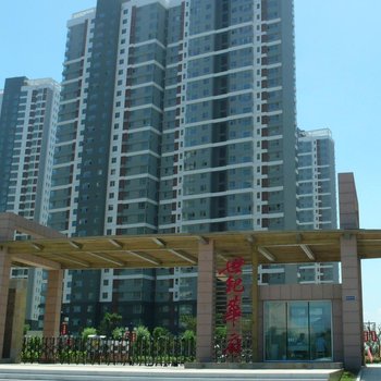 逸家度假公寓(烟台烟大海水浴场店)