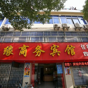 当阳逢缘宾馆酒店提供图片