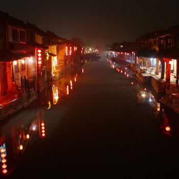 西塘岚岚旅馆酒店提供图片