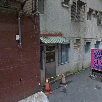 宜兰温馨小屋酒店提供图片