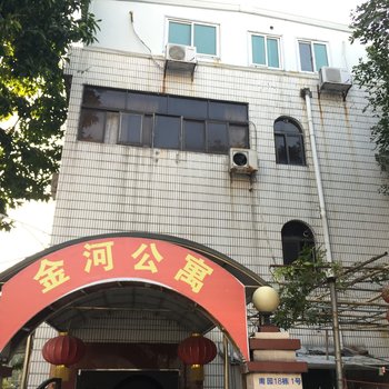 珠海金湾金河住宿