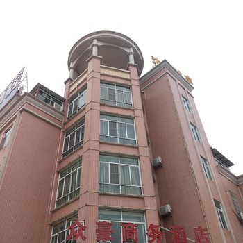佛山明星商务酒店