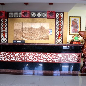 葫芦岛绥中东戴河京浩宾馆酒店提供图片