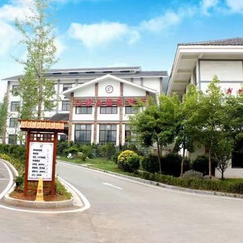 枣庄仙坛山温泉小镇