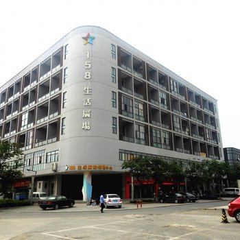 苏州沪宁高铁复式公寓