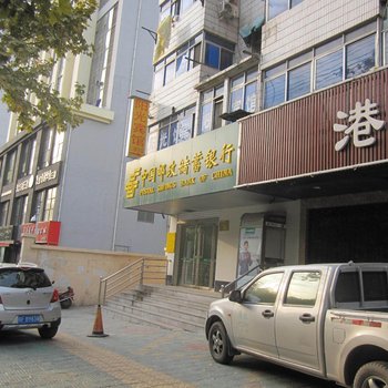 淮北阳光宾馆酒店提供图片