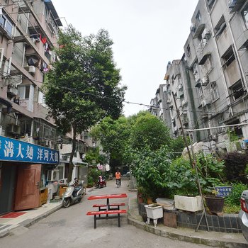 福临公寓(南京夫子庙长乐路店)