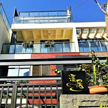 广州溪居温泉民宿酒店提供图片