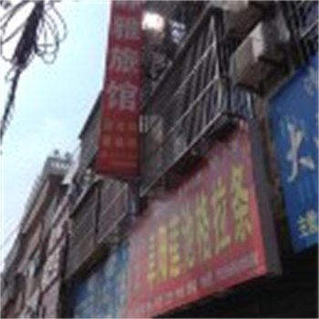 阜南县静雅旅社(阜阳)酒店提供图片