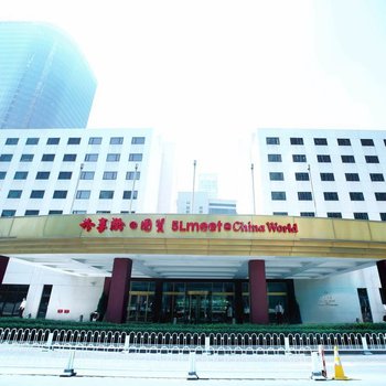 北京共享际5L饭店