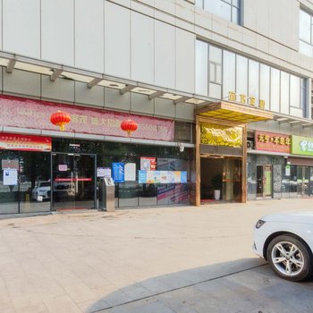 乐宿酒店(武汉徐东福客茂店)