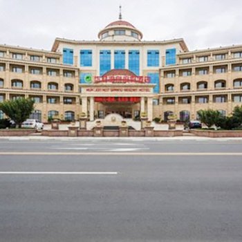 营口华君温泉度假酒店(原金融小镇温泉度假酒店)