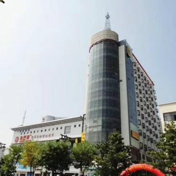 ��ͬ���þƵ�(ԭ��8�Ƶ�)�Ƶ��ṩͼƬ