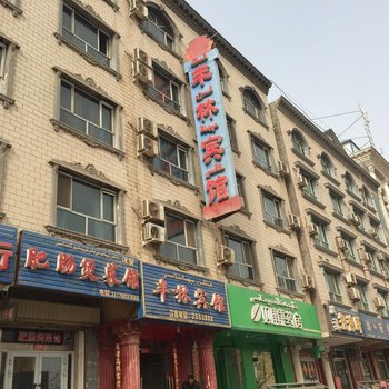 喀什丰林宾馆酒店提供图片