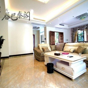 春巴泰阁·云居度假别墅（广州从化温泉望谷美庐二街店）酒店提供图片