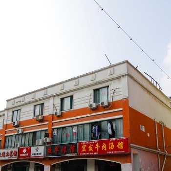 合肥徽翠旅馆
