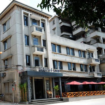 开平Hhotel禾酒店