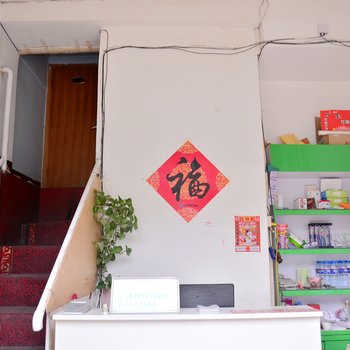 泰安三里源宾馆酒店提供图片