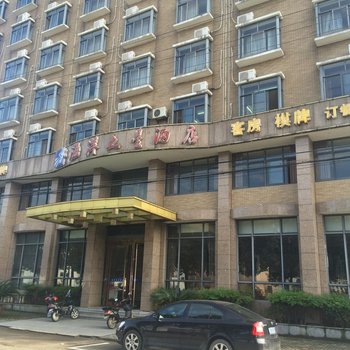宁波海洋之星酒店