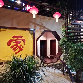 敦煌习家客栈酒店提供图片