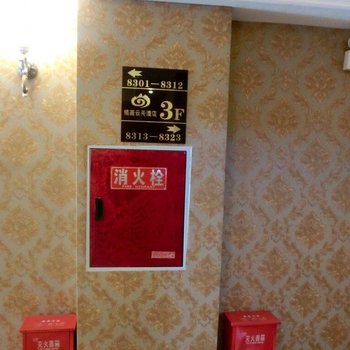 理塘格聂云天酒店酒店提供图片