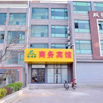 泰安格瑞特商务宾馆