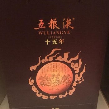 维也纳酒店(哈尔滨中央大街店)用户上传图片