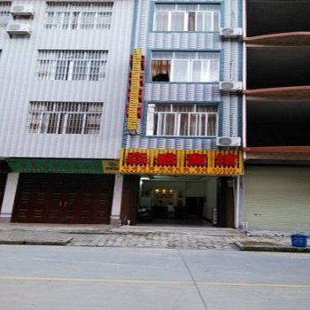 上林森盛宾馆