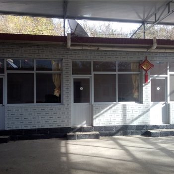 天津山水园农家院