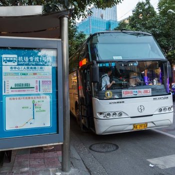 成都巧克力的家普通公寓(横丁字街店)酒店提供图片