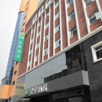 全季酒店(汉中北街口店)酒店提供图片