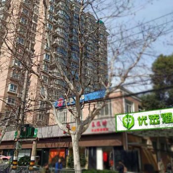 99优选酒店(上海宝山吴淞国际邮轮码头店)