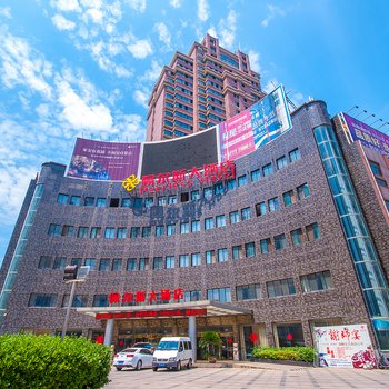 如皋佩尔斯大酒店